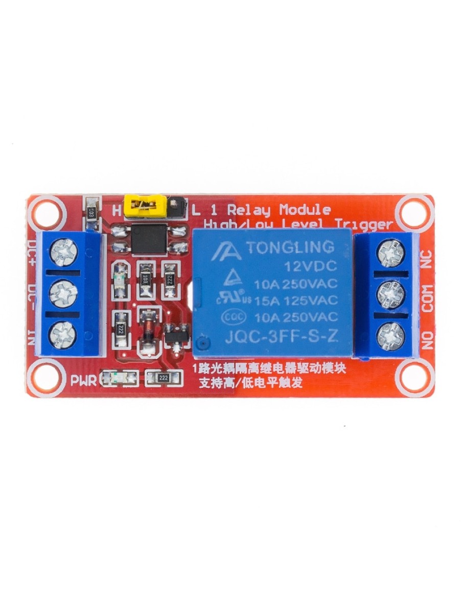 Реле электромагнитное 12v